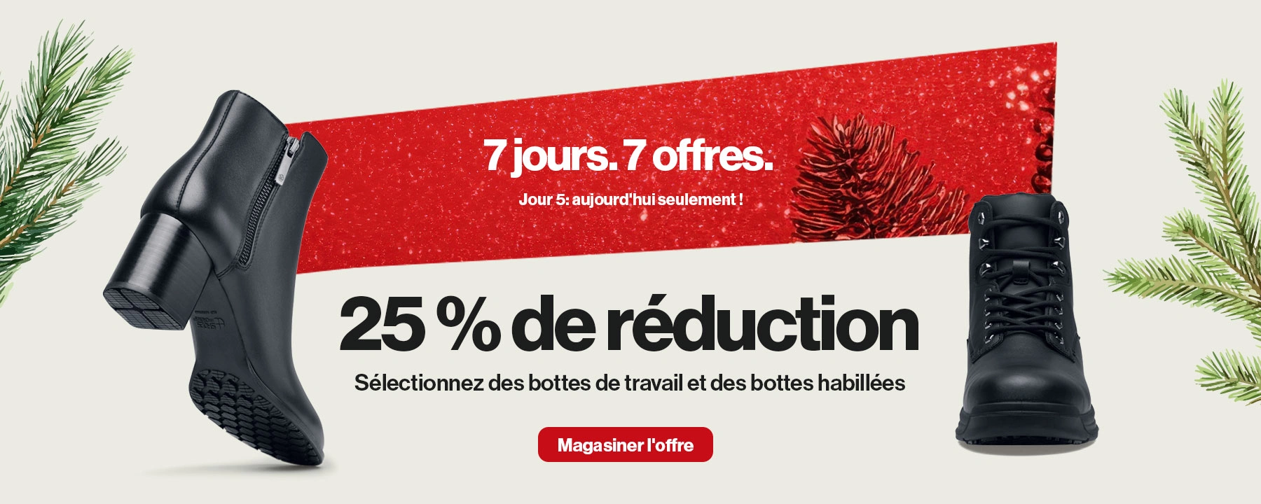 Image de la bannière d’accueil