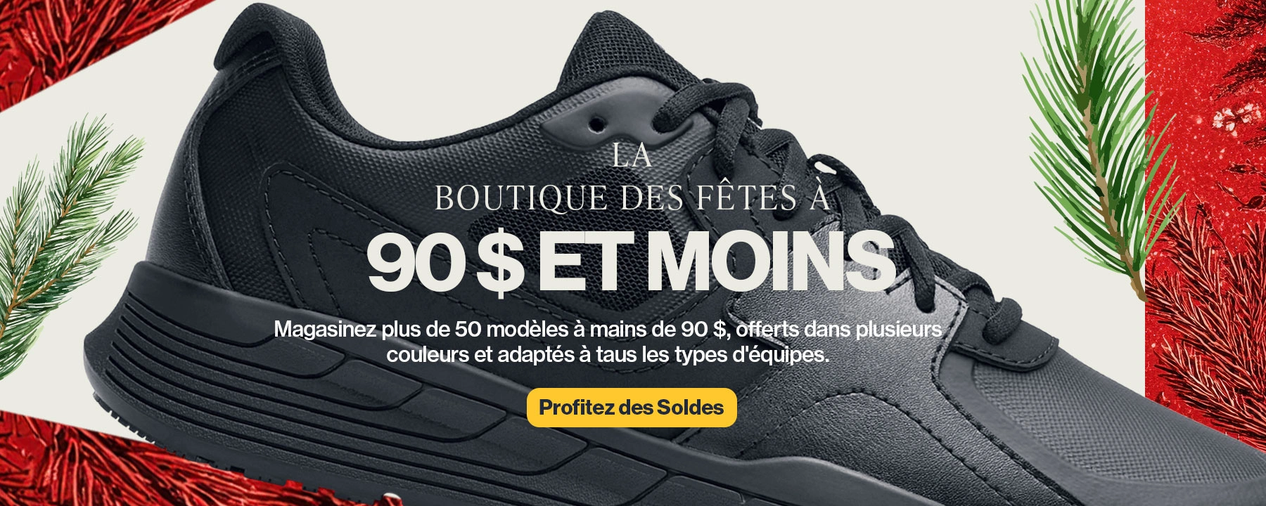 Image de la bannière d’accueil