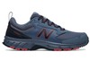 New Balance 510 v5 available in Gray