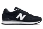 Black, 515 V3 Men's Sneaker for Work | New Balance®