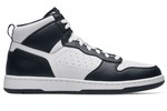 Greer Mid Men's Black & White Non-Slip Basketball Court Work Shoes